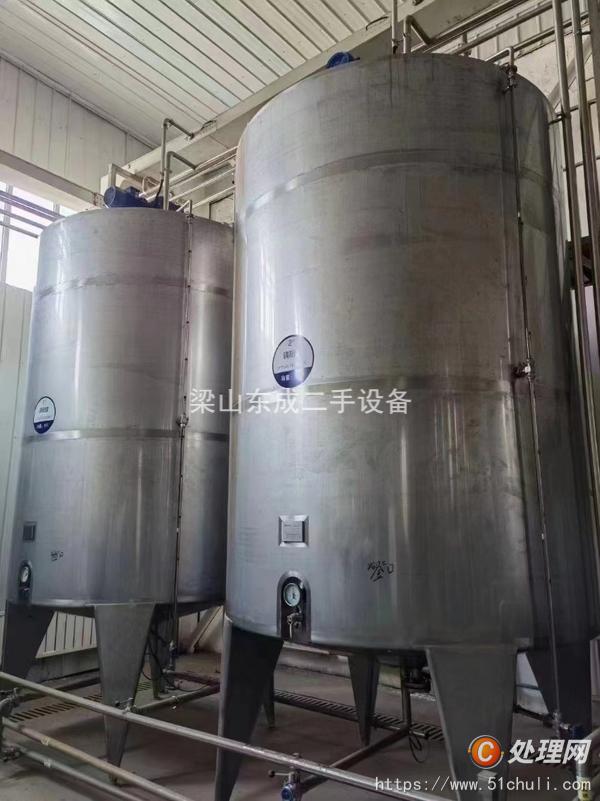 二手發(fā)酵罐