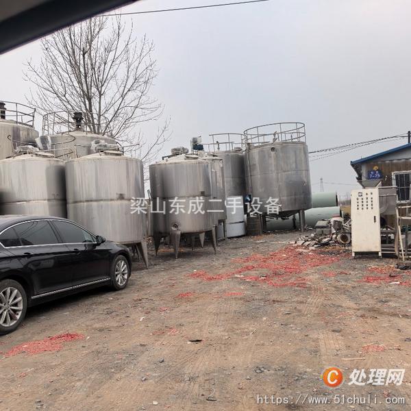 二手發(fā)酵罐