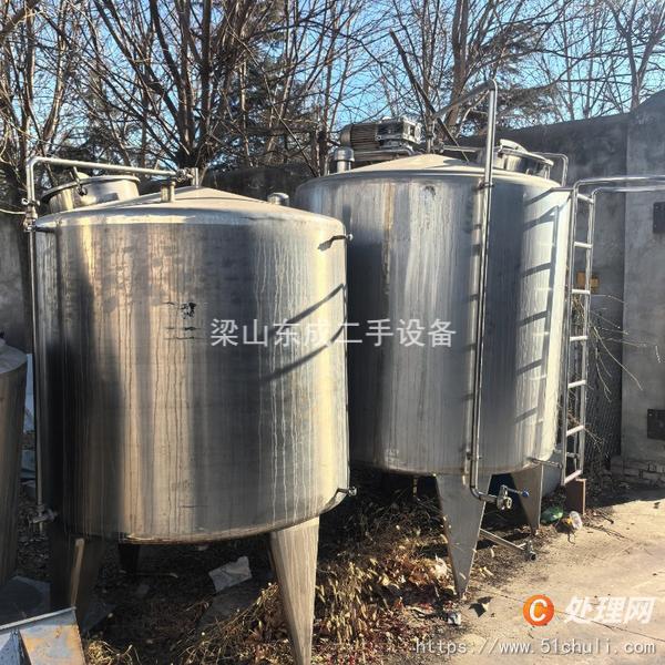 二手發(fā)酵罐
