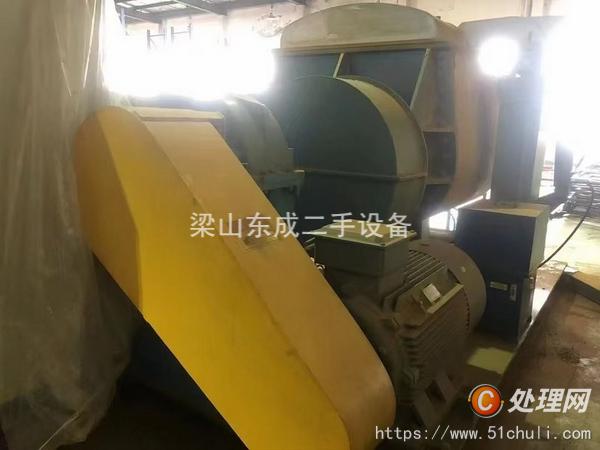 二手捏合機(jī)