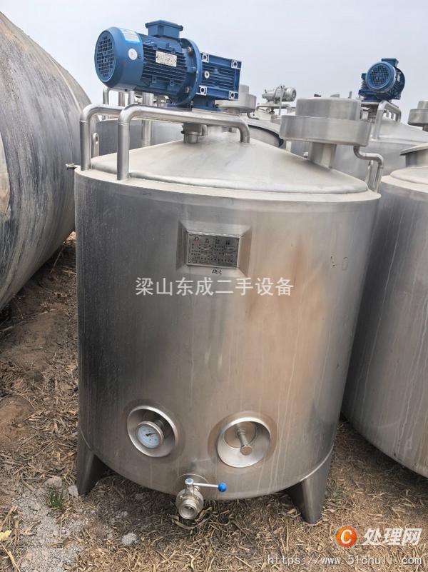 二手發(fā)酵罐
