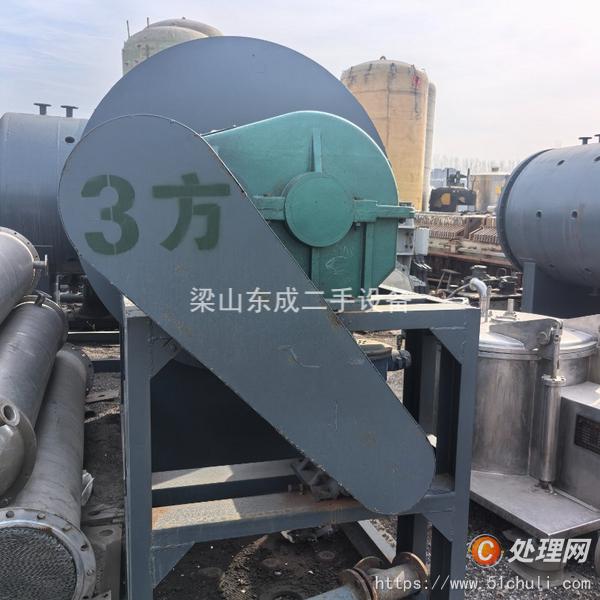 二手耙式干燥機