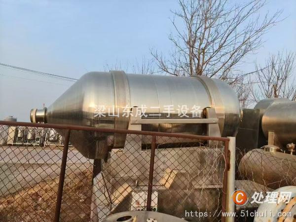 二手混合機(jī)