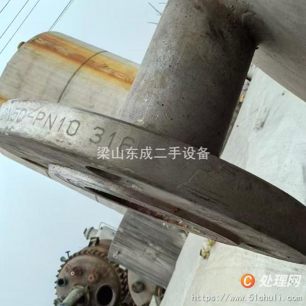 二手不銹鋼反應(yīng)釜