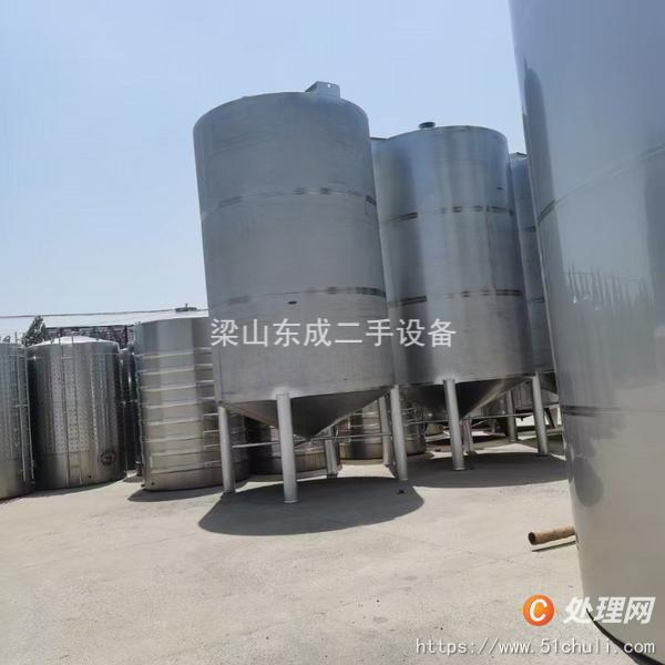 二手不銹鋼儲罐