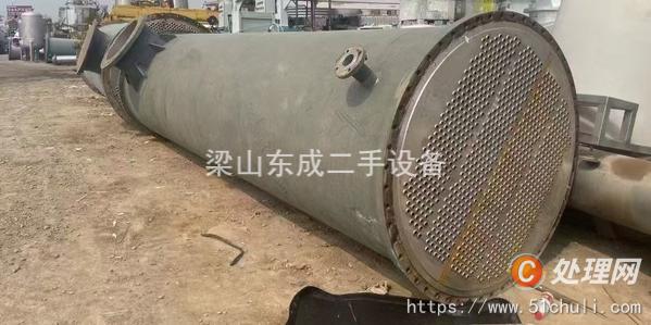 二手冷凝器