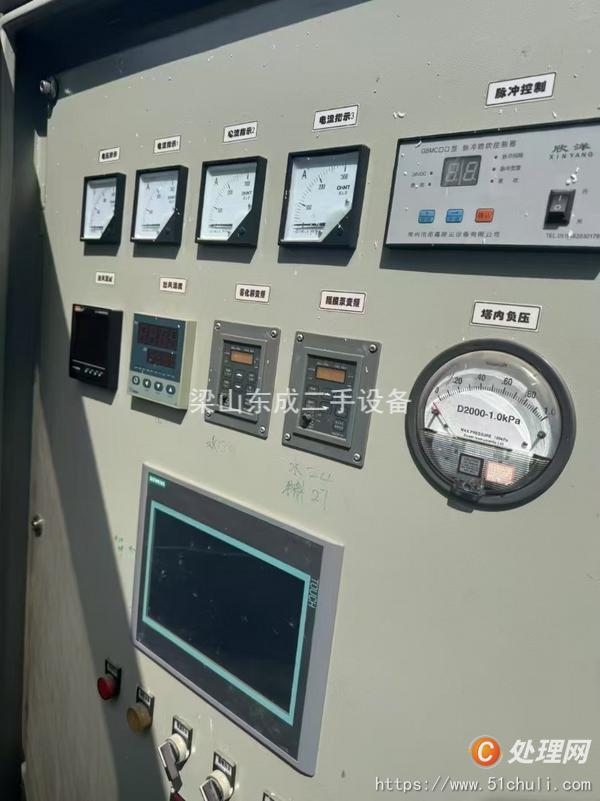 二手噴霧干燥機(jī)