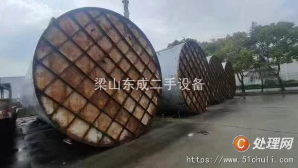 二手儲罐