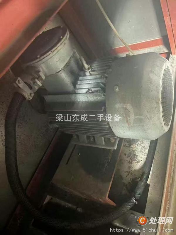 二手雙錐干燥機(jī)