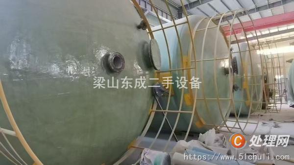 二手玻璃鋼儲罐