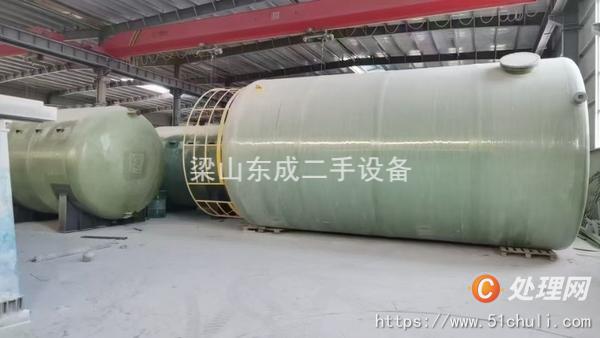 二手玻璃鋼儲罐