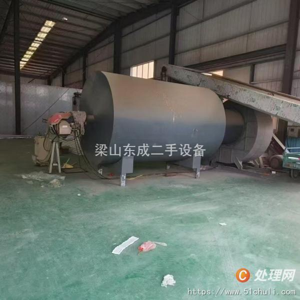 二手烘干機
