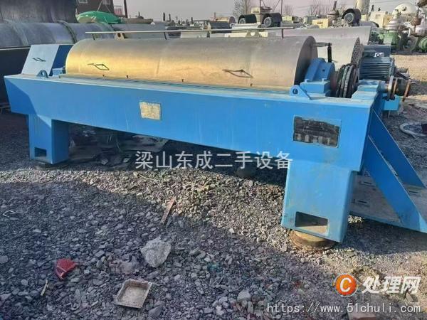 二手臥螺離心機
