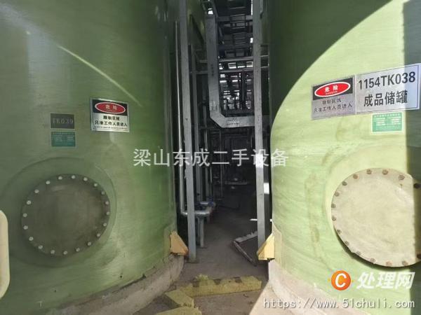 二手玻璃鋼儲罐
