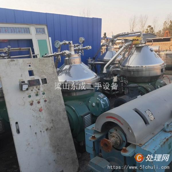 二手蝶式分離機(jī)