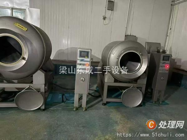 二手分離機