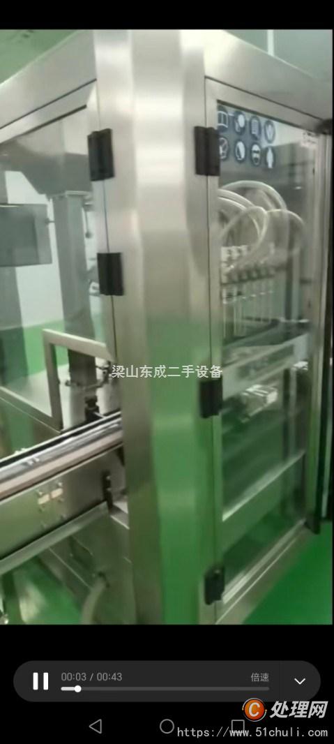 二手灌裝機(jī)