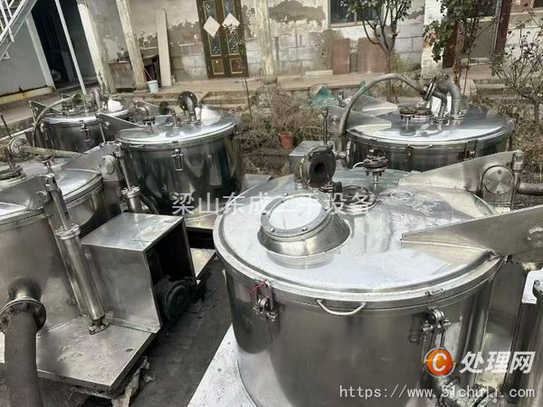 二手離心機(jī)