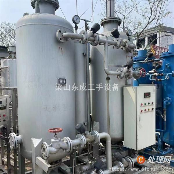 二手制氮機