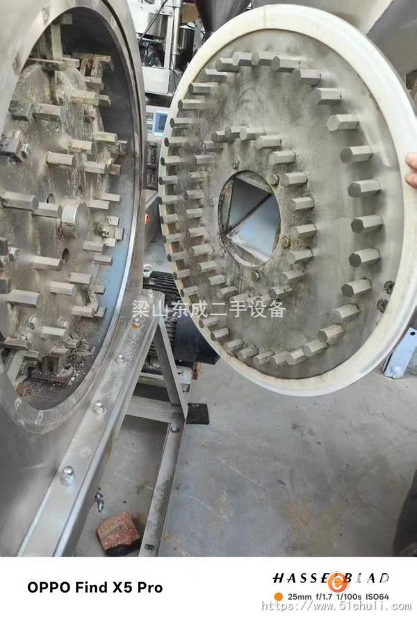 二手粉碎機