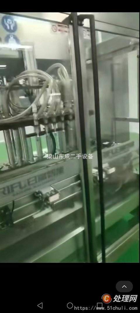 二手灌裝機(jī)