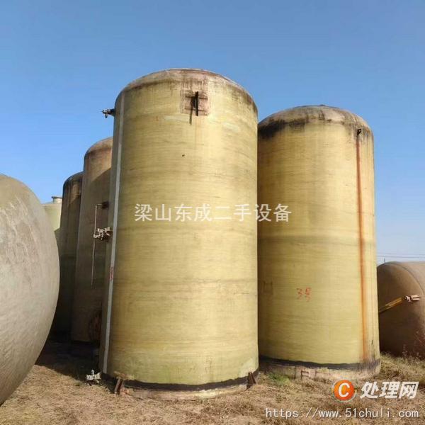 二手玻璃鋼儲罐