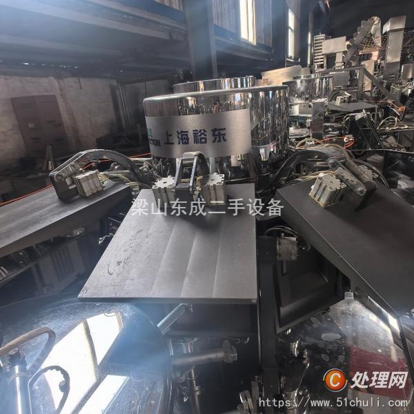 二手給袋式包裝機(jī)