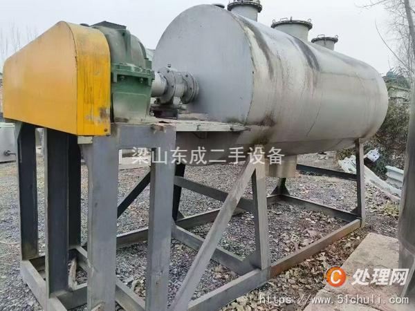二手耙式干燥機