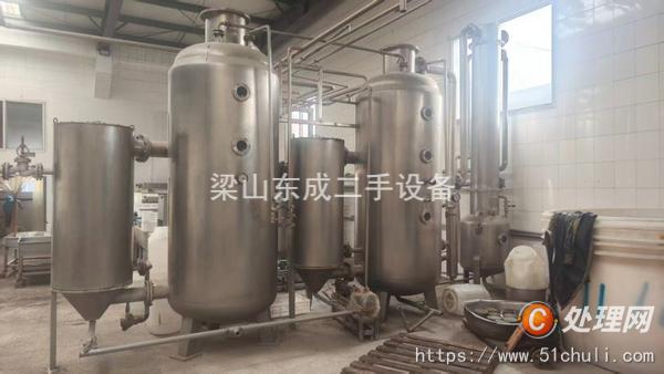 二手MVR蒸發(fā)器