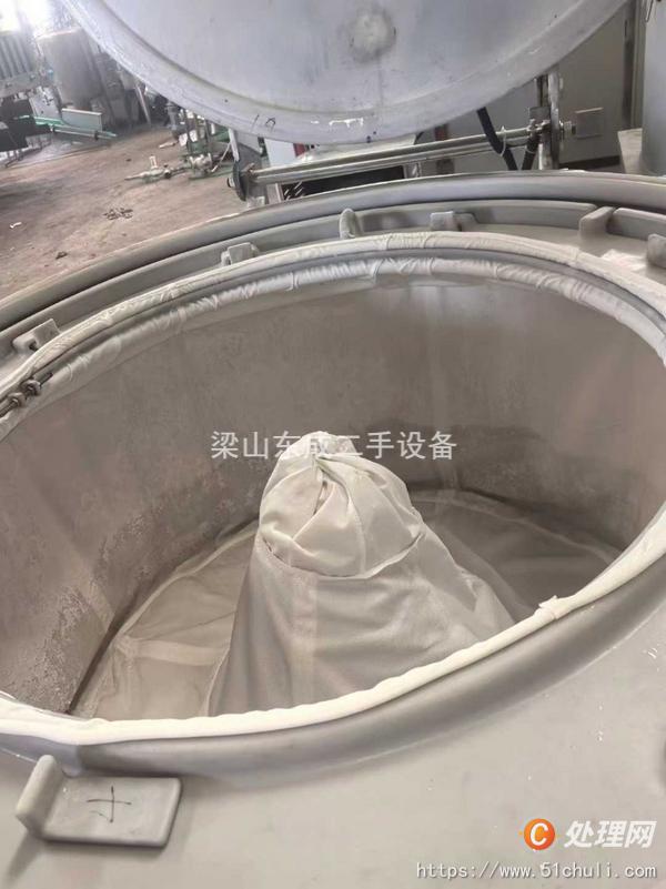二手離心機(jī)