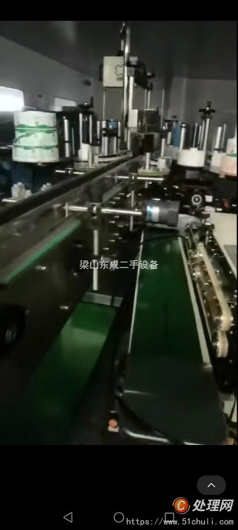 二手灌裝機(jī)