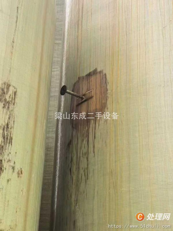 二手玻璃鋼儲(chǔ)罐