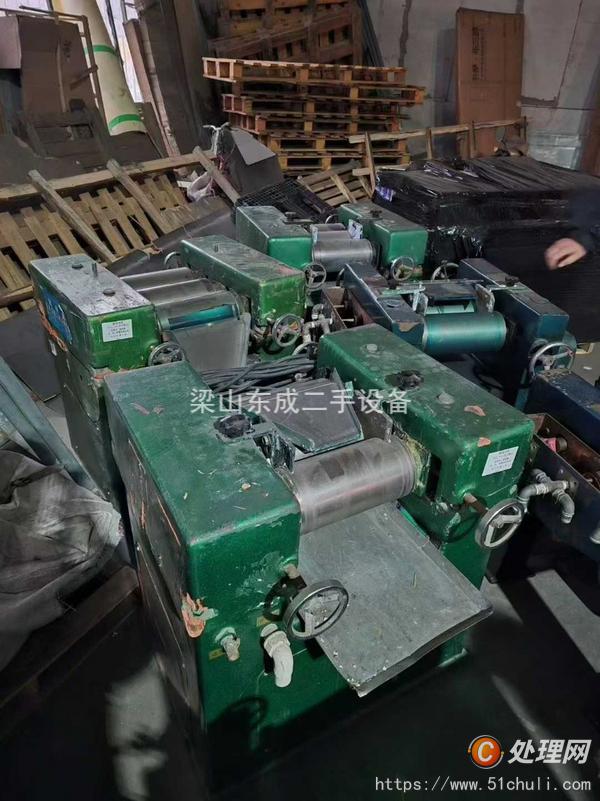 二手研磨機(jī)