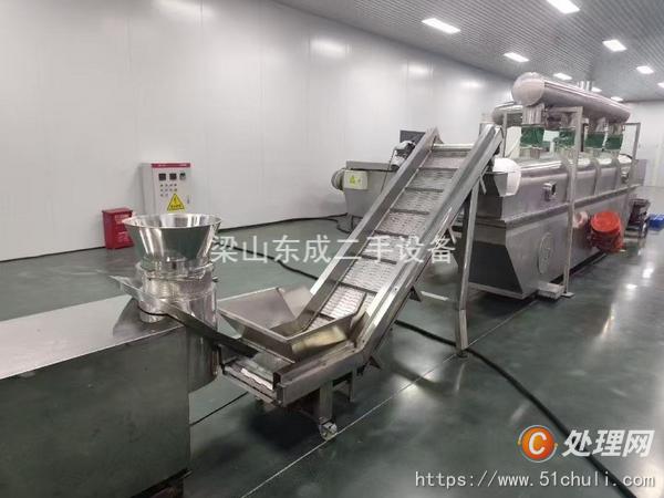 二手流化床干燥機(jī)