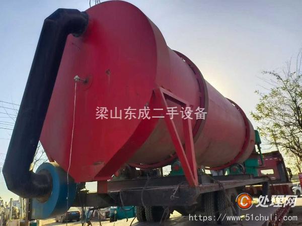 二手烘干機