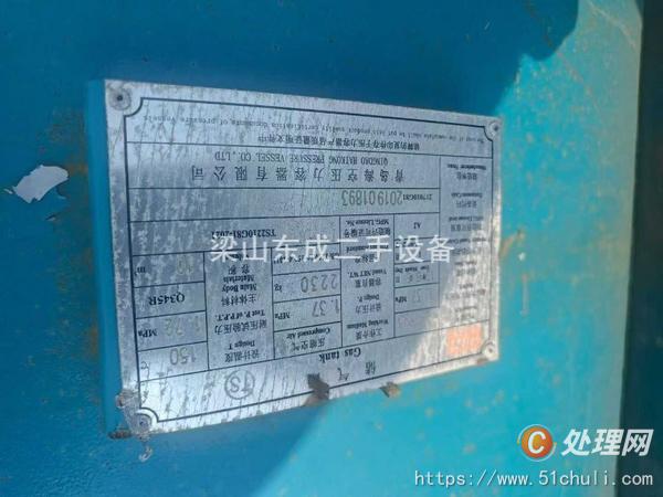 二手儲(chǔ)氣罐