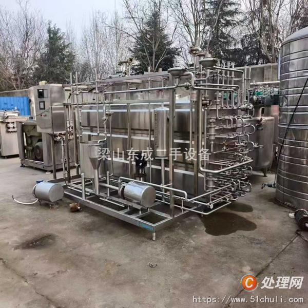 二手管式殺菌機(jī)