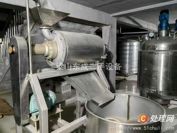 二手飲料生產(chǎn)