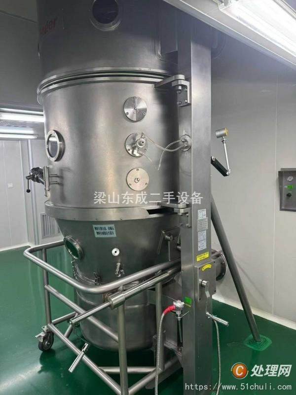 二手高效包衣機