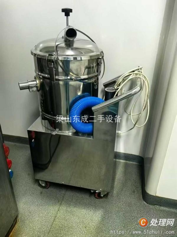 二手膠囊填充機