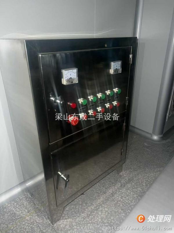 二手粉碎機(jī)