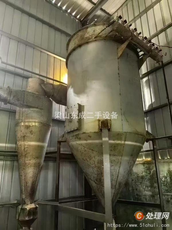 二手閃蒸干燥機
