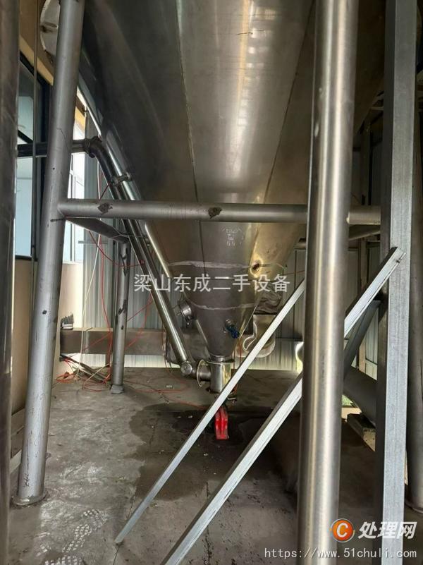 二手噴霧干燥機
