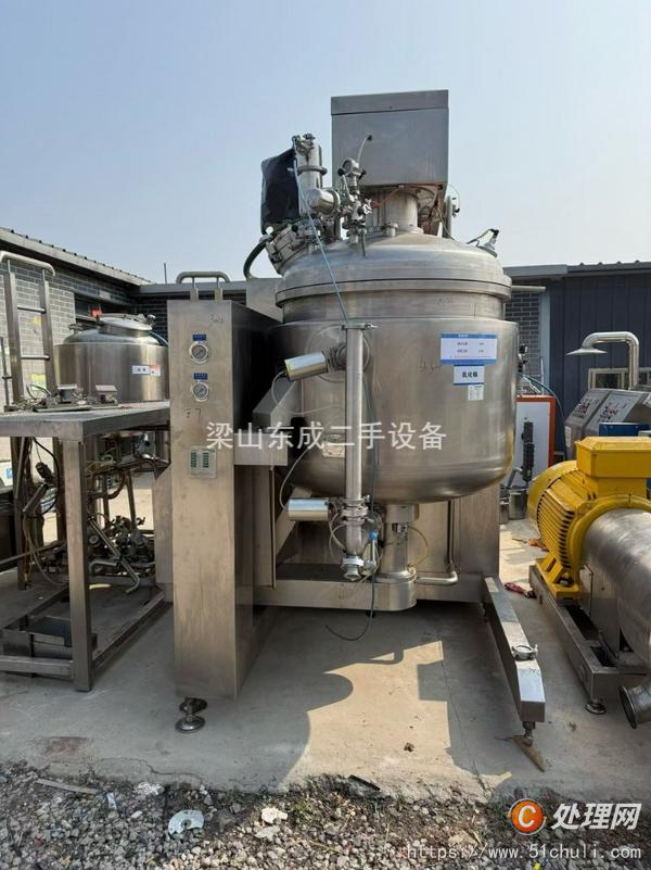 二手真空均質(zhì)乳化機(jī)