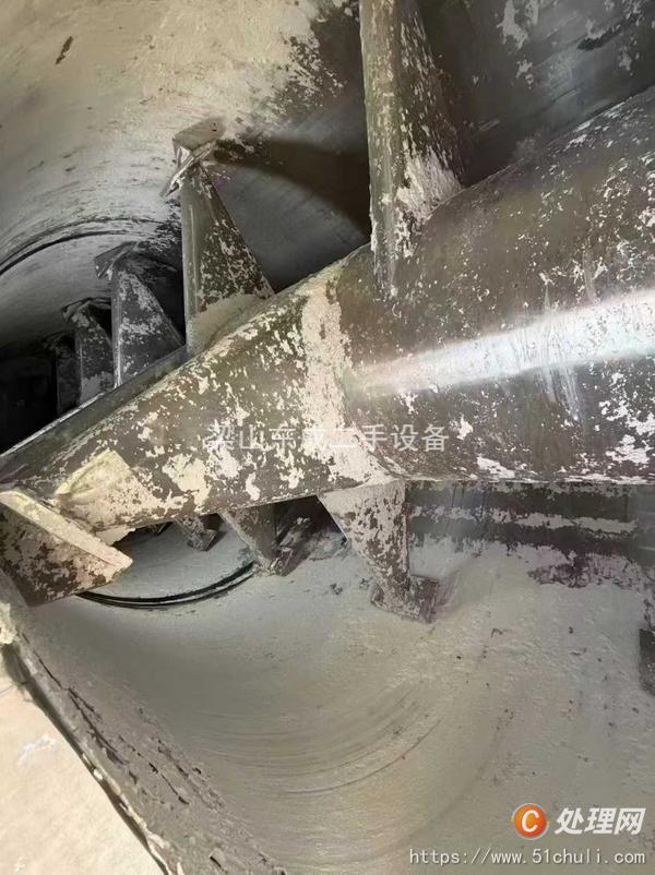 二手耙式干燥機