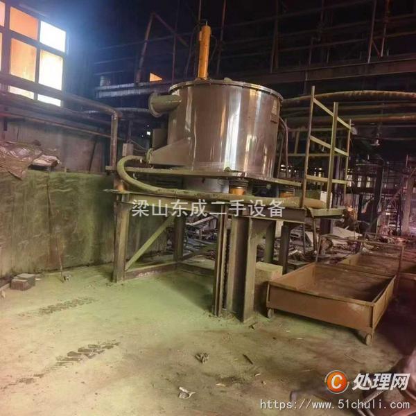 二手離心機