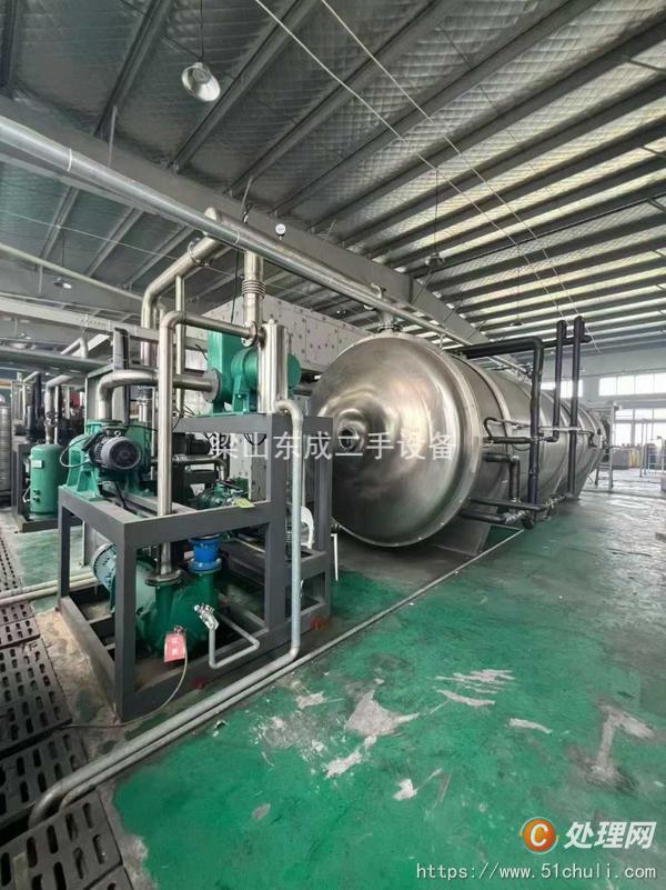 二手干燥機