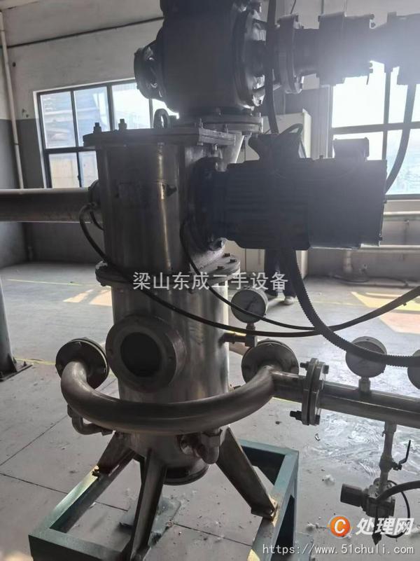 二手粉碎機