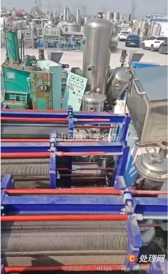 二手換熱器