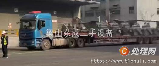 二手盤式干燥機(jī)
